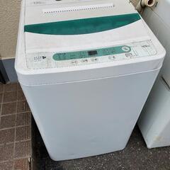 洗濯機 お譲りします