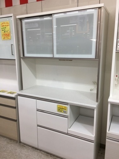 キッチンボード　シミ、傷みあり格安