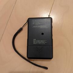 【無料】ELPA  ポケットラジオの画像