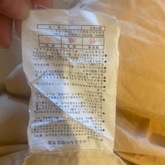 ダブルのかけ布団　お譲りしますの画像