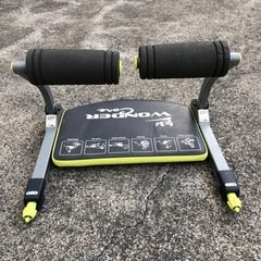 ワンダーコア②の画像