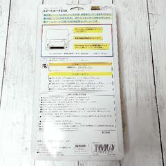 switch専用ポーチ 未使用の画像