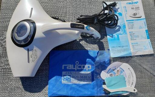 レイコップ　RS-300  美品