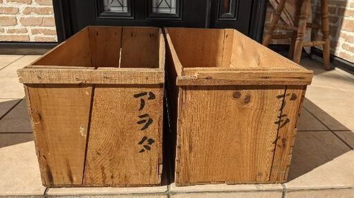 レトロな木箱　2個セット