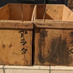 レトロ木箱　2個セット