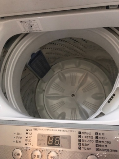 Panasonic洗濯機(外で使っていました。)