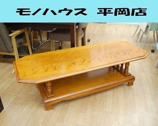 北欧風】ETHAN ALLEN made in america ローテーブル