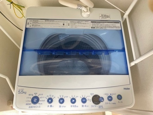洗濯機(Haier JW-C55FK)
