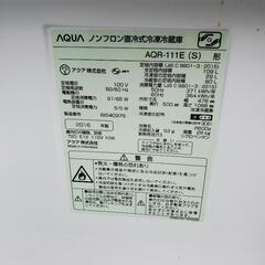 お譲りします の画像