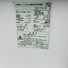 お譲りします の画像