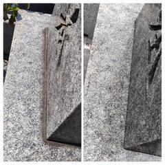 大切なお墓・美しく甦ります❗特許コーティングで汚れを防ぎます✨ - 地元のお店