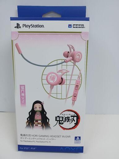 新品鬼滅の刃のゲーミングヘッドセットインイヤー
