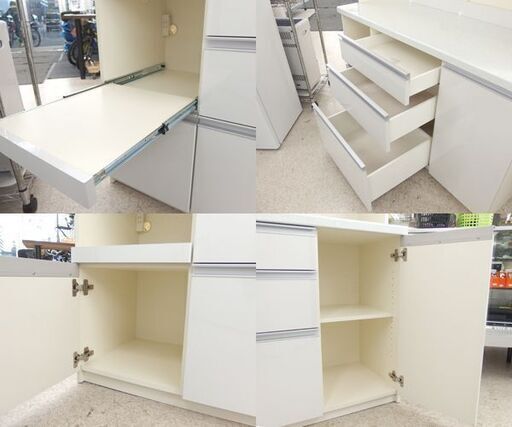 レンジボード 幅140cm パモウナ キッチン収納 食器棚 ホワイト系 札幌市 北区 屯田