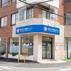 大船駅徒歩5分レンタルオフィス