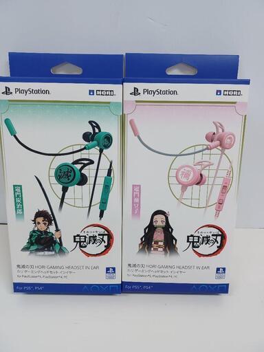 新品鬼滅の刃のゲーミングヘッドセットインイヤー2個セット
