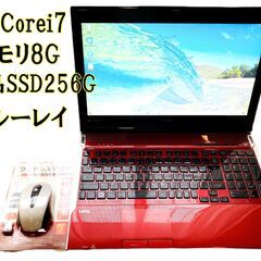 3世代Corei7 メモリ８GB 新品SSD256 ブルーレイ ...