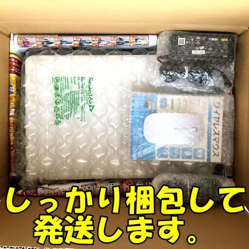 3世代Corei7 メモリ８GB 新品SSD256 ブルーレイ カメラ内蔵　Office　新品無線マウス/ NEC　LaVie LL750/H