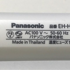 Panasonic パナソニック　カールアイロン 26&32mm EH-HT55の画像