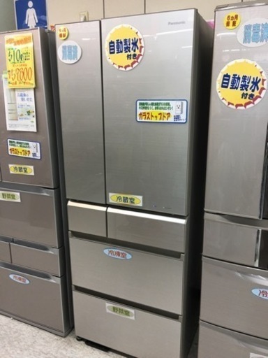 大容量！Panasonic  501L フレンチ冷蔵庫　2016年製