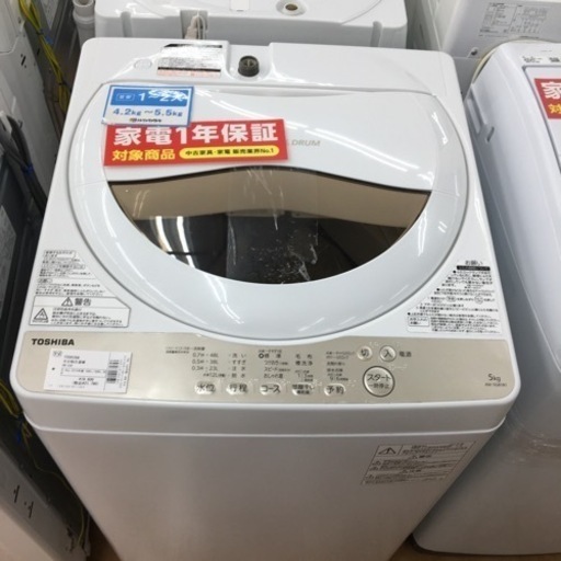【トレファク摂津店 】Panasonic(パナソニック)の全自動洗濯機2019年製が入荷致しました！