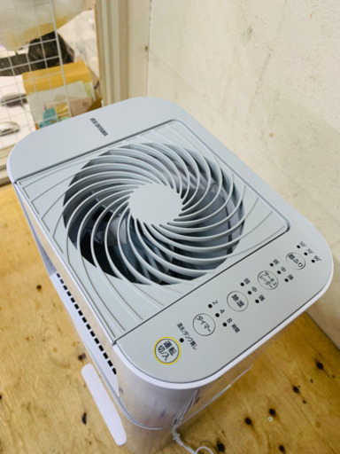 札幌市内配送無料 美品 2021年製 アイリスオーヤマ サーキュレーター 衣類乾燥除湿機 IJD-150-WH