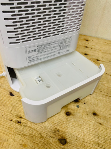 札幌市内配送無料 美品 2021年製 アイリスオーヤマ サーキュレーター 衣類乾燥除湿機 IJD-150-WH