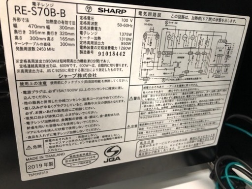 618cdd24b538be722f72dda2