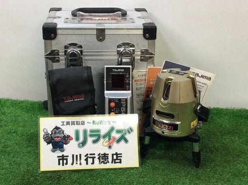 タジマ GT5Zi レーザー墨出し器【リライズ市川行徳店】【店頭取引限定】【中古】ITSTYGJVRB6P