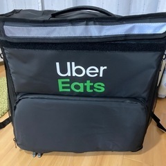 UberEATSバック