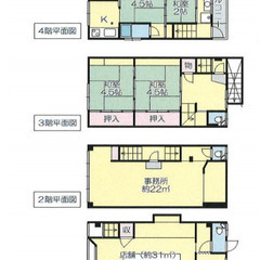業種不問♪事業用一棟貸し4階建ビル♬店舗スペースと合わせて住居や...