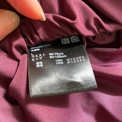 スカートお譲りします ④の画像