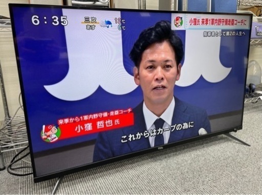 TCL  液晶テレビ　43型　43P815B  2020年製　美品