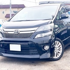 全国自社ローン◇MY NEOオートローン◇ヴェルファイア　2.4...