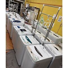 【家電いろいろ 貸します!!】数時間～数ヵ月 レンタル 冷蔵庫 洗濯機 電子レンジ 炊飯器 TV リース サブスク 定額料金 シェアリング 札幌 本郷通店 - 札幌市
