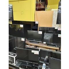 【家電いろいろ 貸します!!】数時間～数ヵ月 レンタル 冷蔵庫 洗濯機 電子レンジ 炊飯器 TV リース サブスク 定額料金 シェアリング 札幌 本郷通店 - 地元のお店