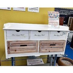 【家具いろいろ 貸します!!】数時間～数日 レンタル ソファ テーブル TVボード 収納棚 チェスト リース サブスク 定額料金 シェアリング 札幌 本郷通店 - 札幌市
