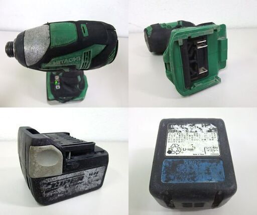日立工機 現HiKOKI 14.4V 充電式インパクトドライバー WH14DDL バッテリー1個セット 電動工具 ☆ PayPay(ペイペイ)決済可能 ☆ 札幌市 北区 屯田