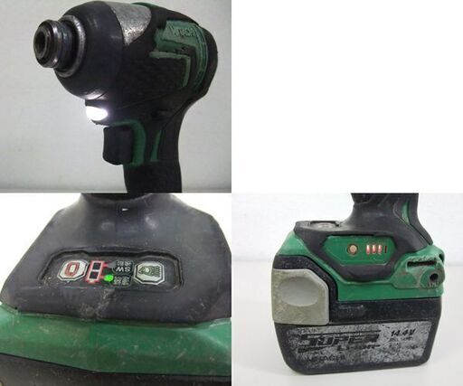 日立工機 現HiKOKI 14.4V 充電式インパクトドライバー WH14DDL バッテリー1個セット 電動工具 ☆ PayPay(ペイペイ)決済可能 ☆ 札幌市 北区 屯田