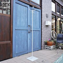 Cassina カッシーナ　ハンガーラック　ダネーゼ Cassina カッシーナ ハンガーラック ダネーゼ