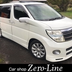 エルグランド 車検5年12月 両側電動 サンルーフ ナビ Bカメ...
