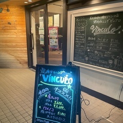 ホールスタッフの画像