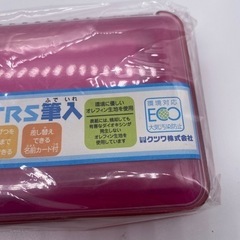 クツワ　筆箱新品の画像