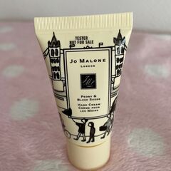 ジョー マローン ロンドン ハンド クリーム （未使用＆ショップ...