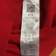 ARMANIトレーナー赤　美品値下げしました。の画像
