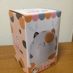 ペットボトル加湿器(未使用品) うるおいニャンコ