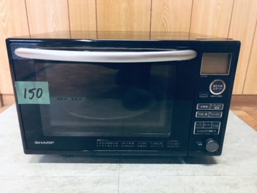✨2018年製✨150番 SHARP✨電子レンジ✨RE-S70B-B‼️