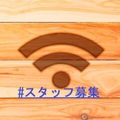 【映画も動画も音楽も！スムーズ再生◎】月21－24万 未経験OK／光回線・ホームWi-Fiの電話営業 ＠新宿三丁目or池袋の画像