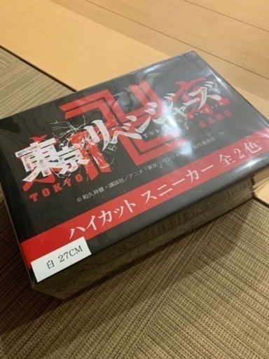 【最終値下げ】東京リベンジャーズ　ハイカットスニーカー　27cm
