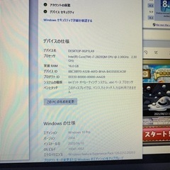 (売約済)期間限定特価！人気！爆速ハイスペック最上位クラス。dell precision m4600その⑨　メモリー16G　i7 2820M AMD FriePRO　M5100高速GPU搭載！win10pro64bit。の画像