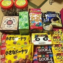 予約済み　お菓子セット【一部期限直近あり】